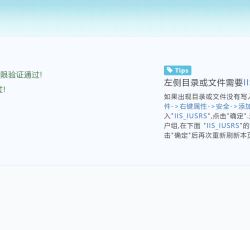 屏幕截图 2022-08-17 154256.png